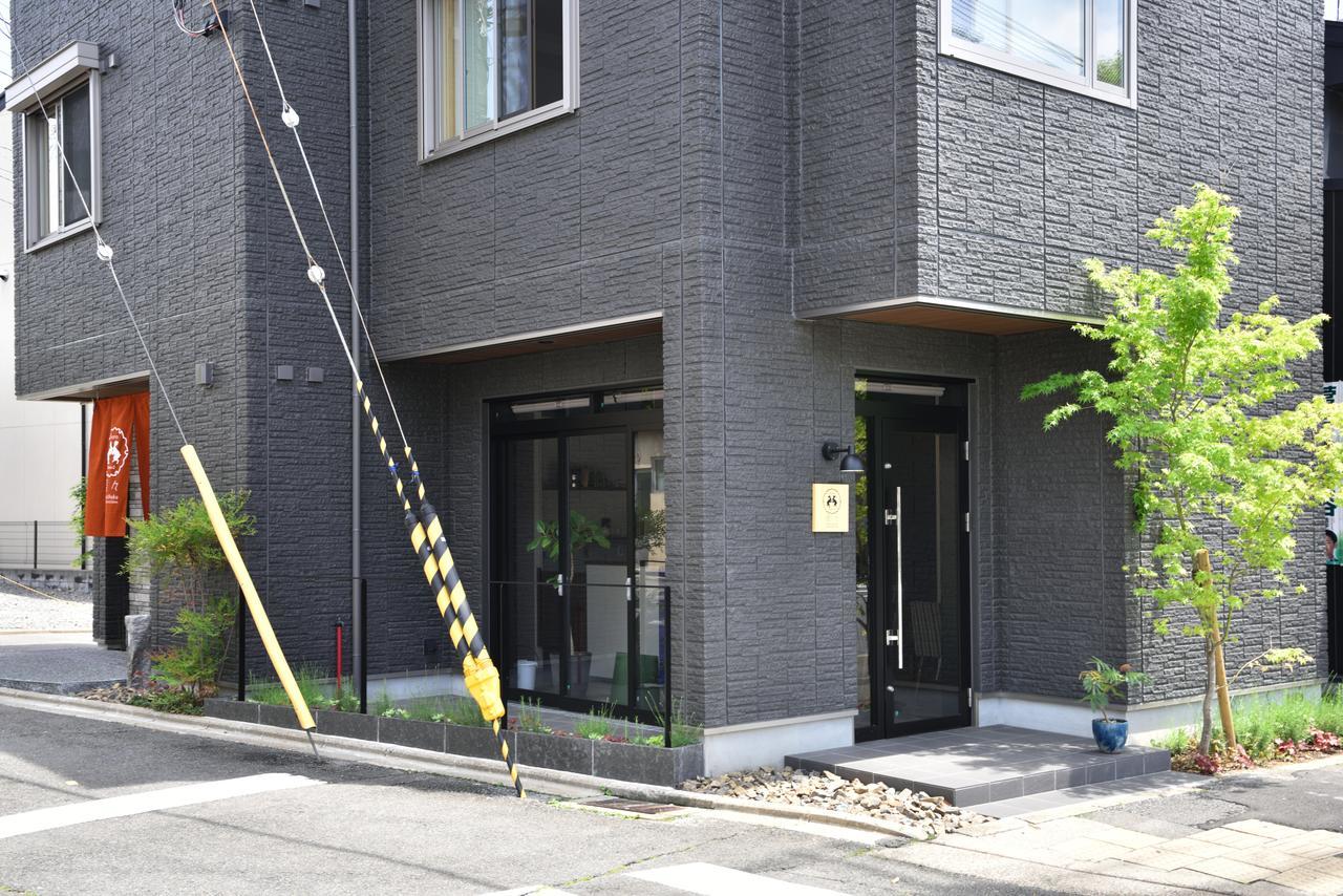 Vila Shukushuku Kjóto Exteriér fotografie